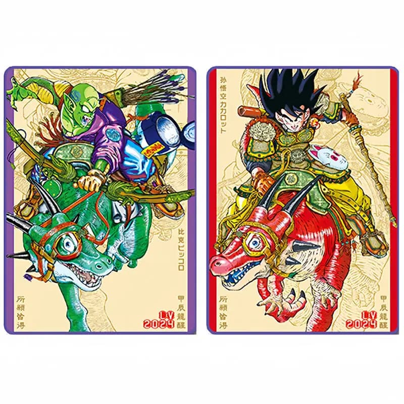 2pcs/set Dragon Ball Door God New Year Card Series Piccolo Son Goku DIY self-made Color Flash Card Game Collection Card 63*88mm