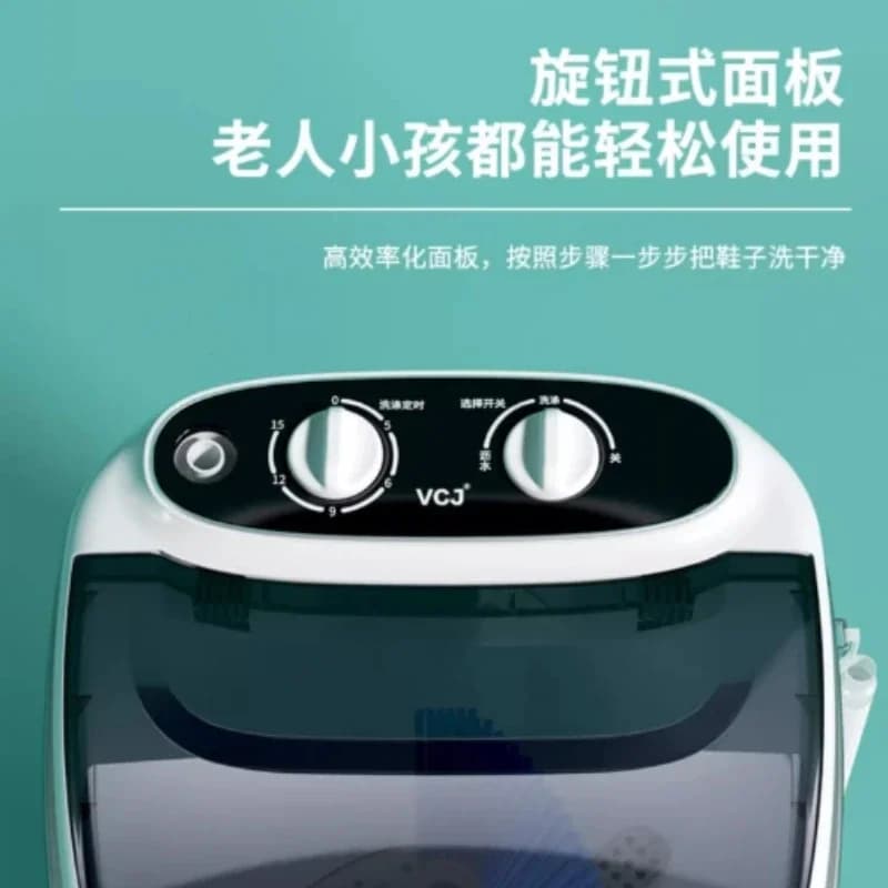 Piccola lavatrice semiautomatica per scarpe per uso domestico: mini spazzolatrice per scarpe per scarpe, calzini e lavanderia