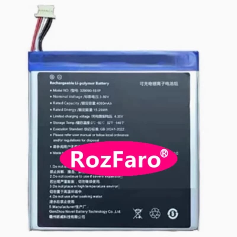 Batteria per laptop RozFaro 329090-1S1P 3.8V 15.20Wh 4000mAh 7 pin 5 fili per tablet PC ALLDOCUBE iplay 50 MiNi T808