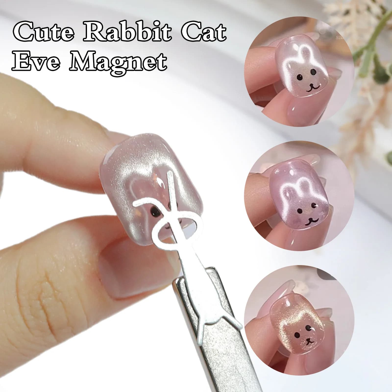 Set di magneti a forma di cuore, coniglio, orso e occhio di gatto, 1/4 pezzi, strumenti per nail art, piccoli pezzi di ferro per effetto magnetico sul gel per unghie.