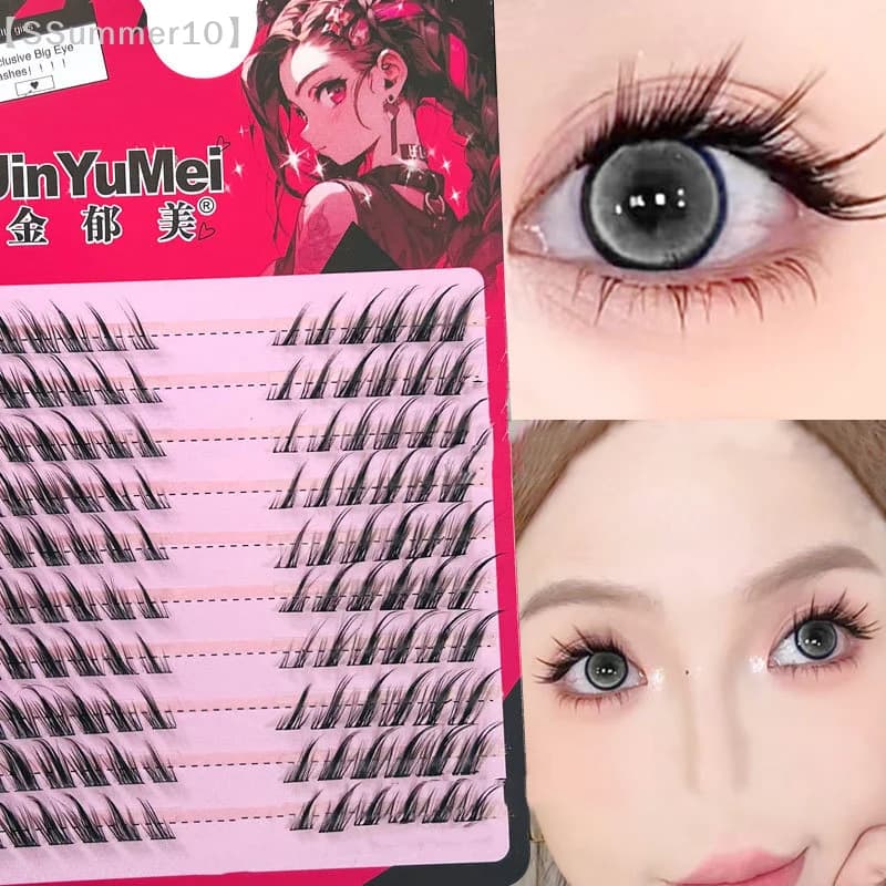 【SSummer10】Set di ciglia finte, extension ciglia singole soffici, effetto morbido e naturale【SS】