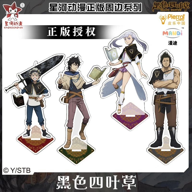 Anime Black Clover Acrilico Stand Asta Yuno Yami Noelle figura Piastra di supporto Cosplay Prop Decor Cartoni animati presenti Ventole Regali 15 cm