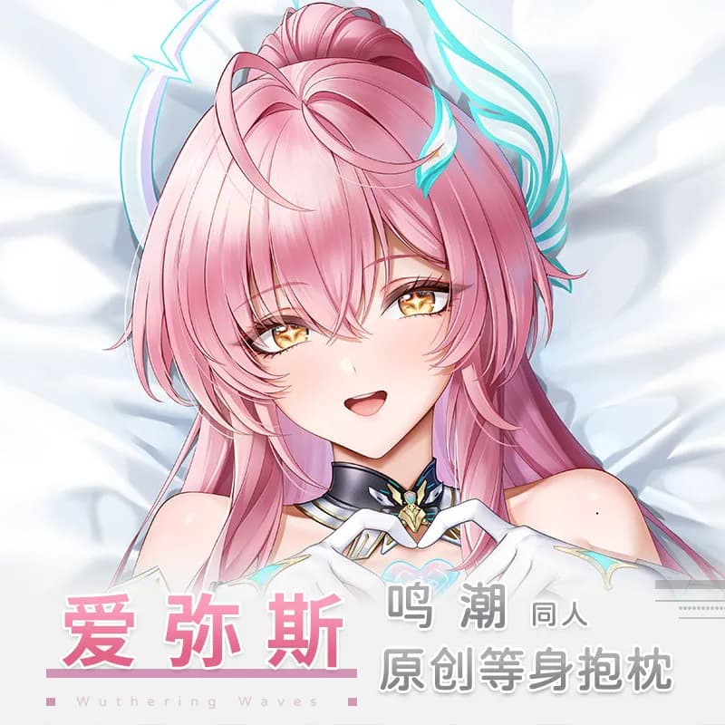 Game Wuthering Waves Aemeath Dakimakura Cosplay pillow case, Decorative Bed Cover, Christmas Gift