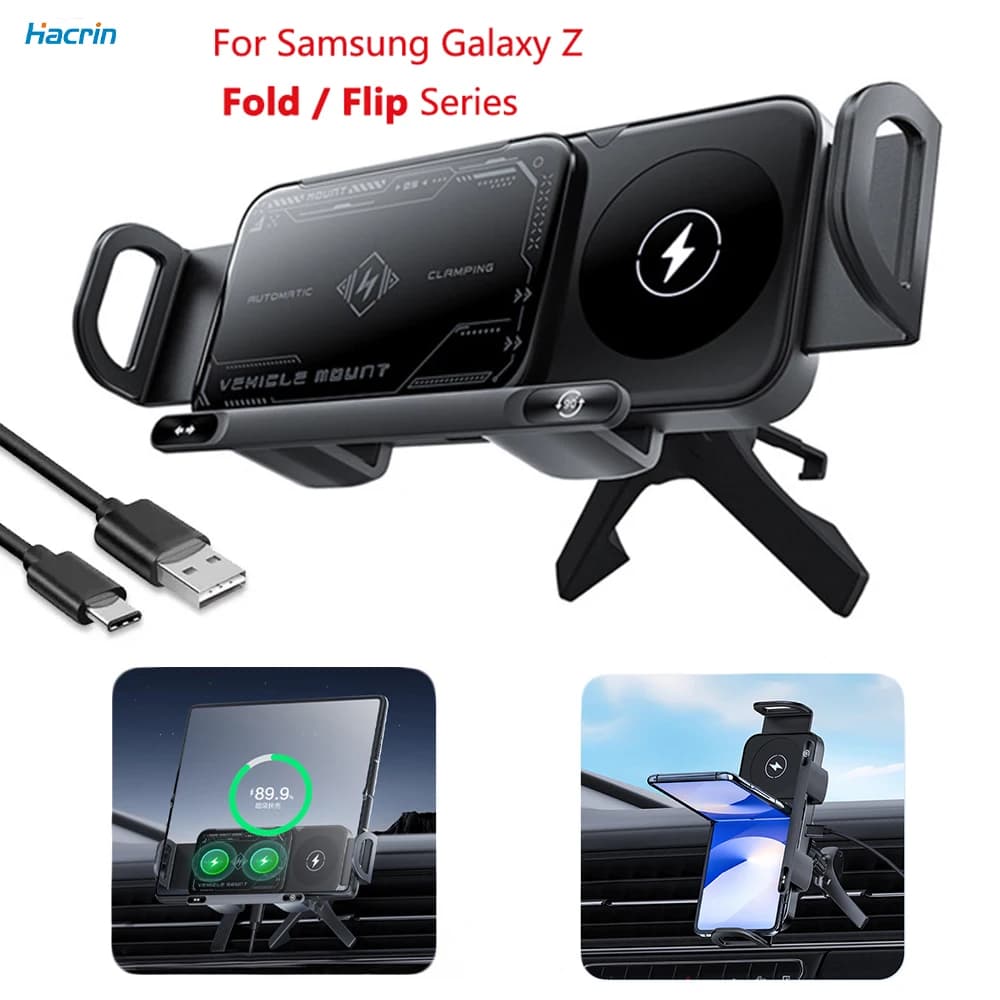 Dual Coil Car Wireless Charger for Samsung Galaxy Fold Flip 6 5 4 Quick Charging Support Phone Support with Foldable Screen Wireless Charger