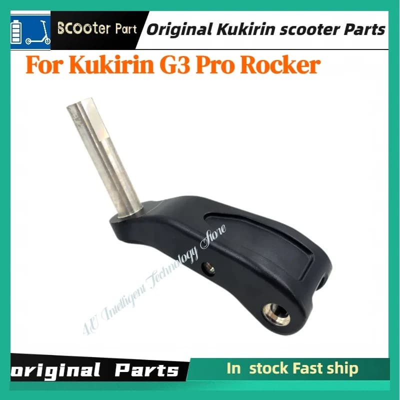 Parte di ricambio originale per accessorio scooter elettrico Kukirin G3 Pro Rocker per Kukirin G3 pro