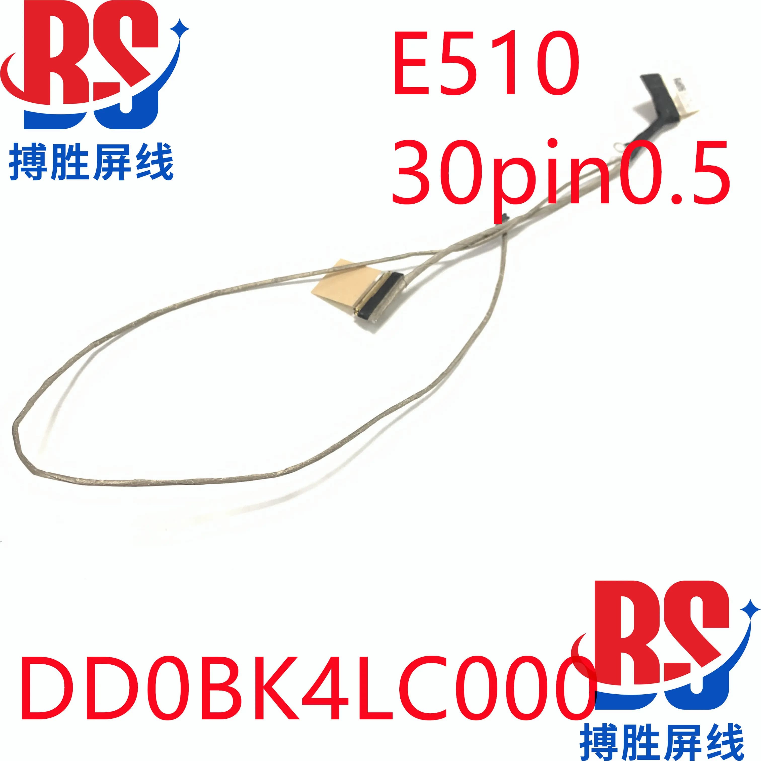Cavo per schermo ASUS Stone E510 E510MA L510M L510MA DD0BK4LC000