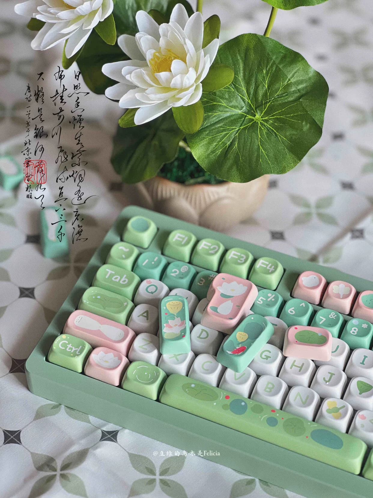 Moa Green Lotus Keycap Good Luck Lotus Theme Pbt altezza tastiera meccanica Keycap Cute custom Sublimation White Keycaps