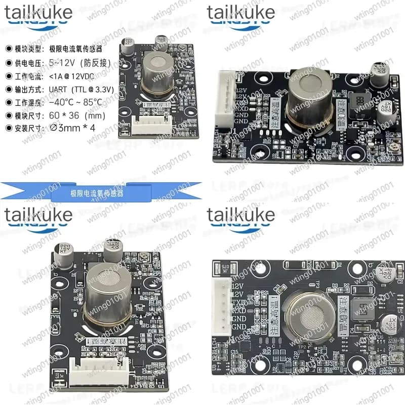 for Limiting Current O2 Sensor TO-8 Diffusion Gas Detector Transmitter High Precision Industrial Air Quality Monitor Module