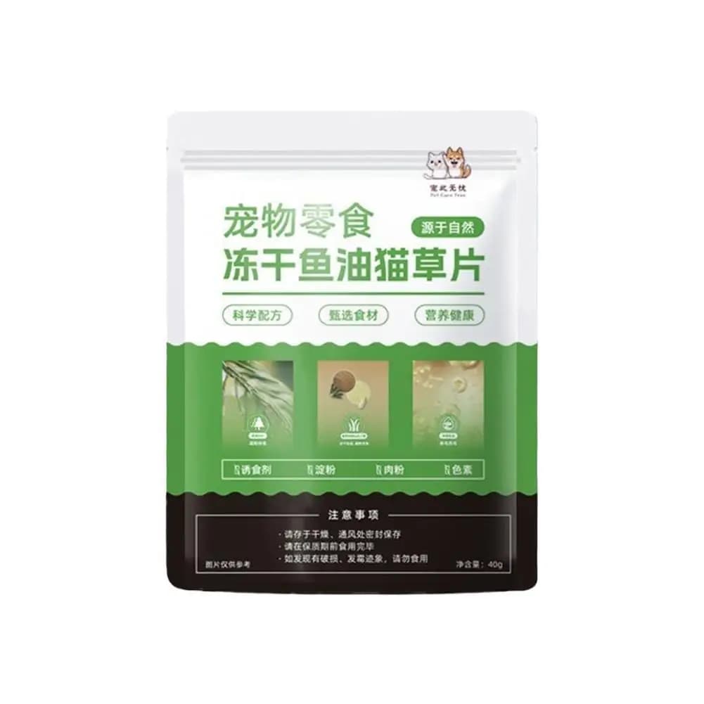 Catgrass fillet with fish oil 2 vitamins and fish oil, solve the sleeping ball for cat grinding Teethhairball Row Hair Savior Pet Supplies
