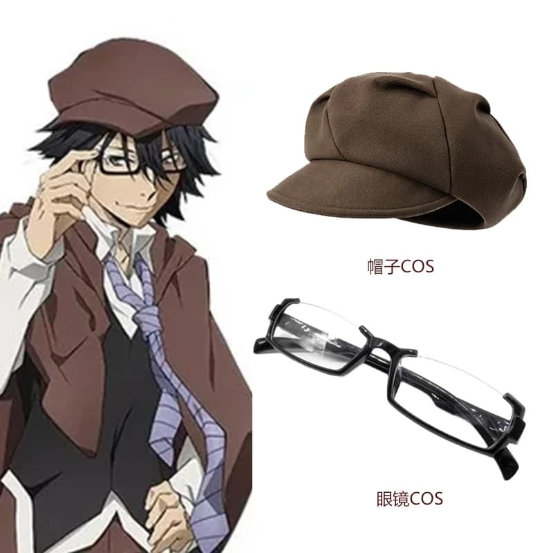 Costume Cosplay Anime Bungo Stray & Dogs Ranpo Edogawa, Uniforme, Parrucca, Mantello, Cappello, Guanti, Giacca, Pantaloni, Cravatta