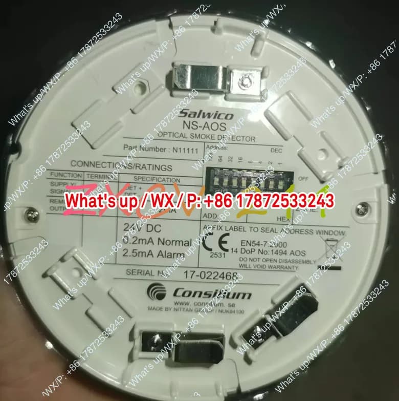 1PCS NS-AOS Optical Smoke Detector N11111