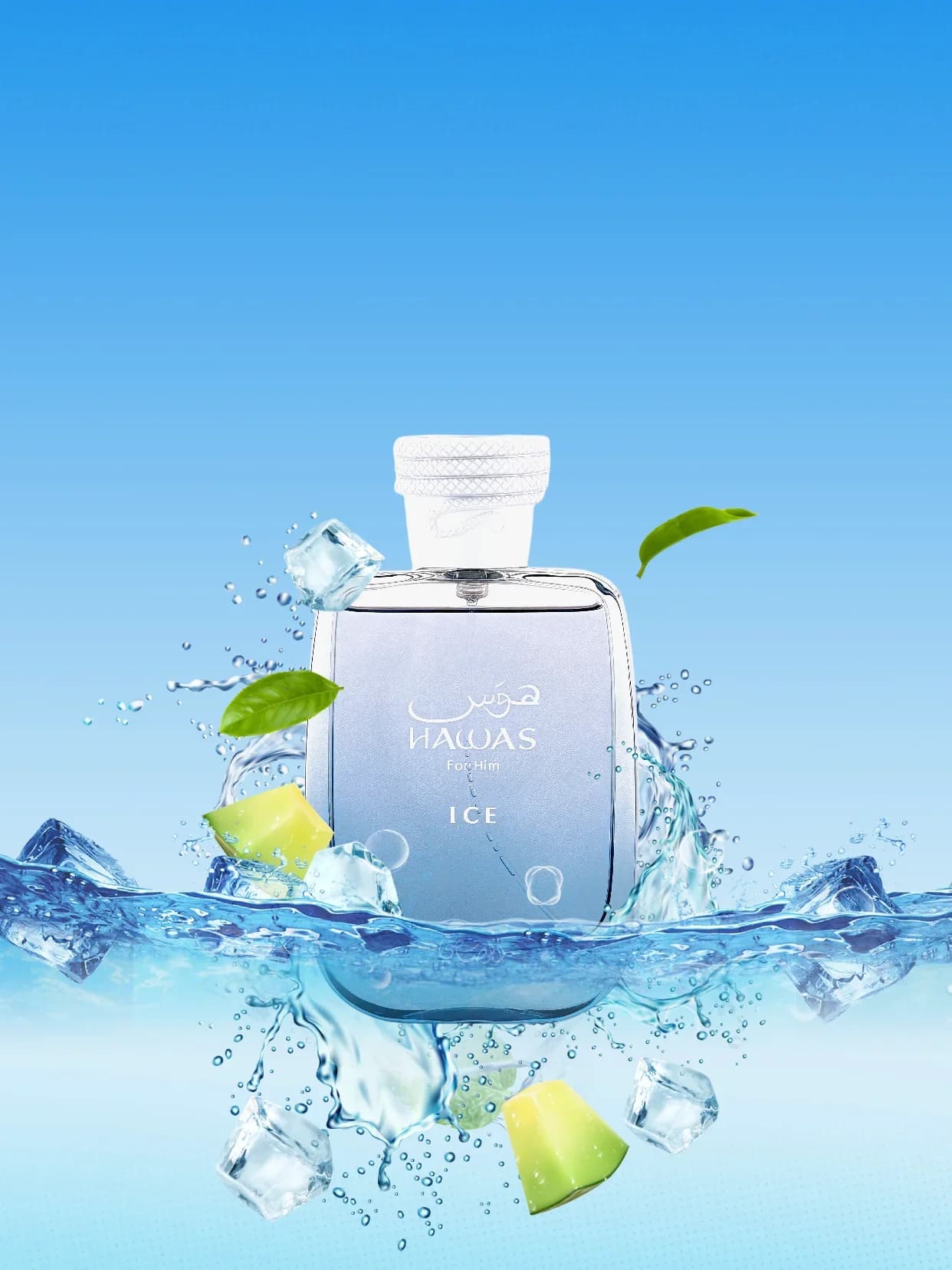 Rasasi Hawas Ice 100ml EDP Profumo Unisex Fresco Acquatico Agrumato Beast Mode Lunga Durata Lusso Regalo Aroma Distintivo Acquistalo Subito