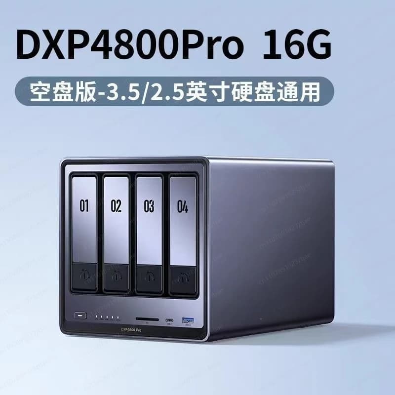DXP4800Pro-16G NAS Cloud Personale a 4 Bay con Processore i3 a 6 Core, 16GB RAM, Server di Archiviazione di Rete