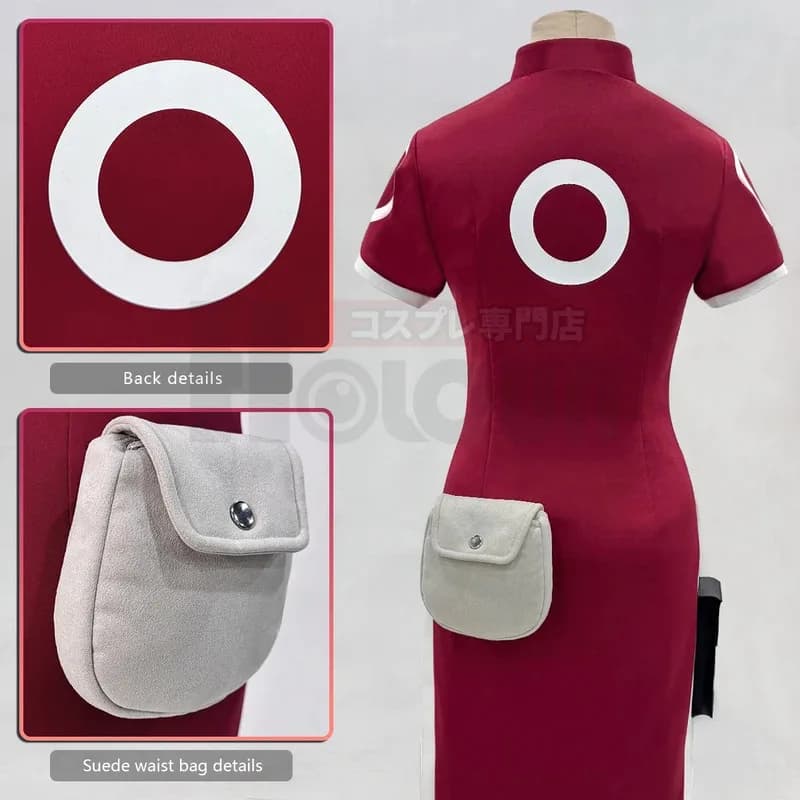 Anime Haruno Sakura Cosplay Costume Short sleeve Cheongsam Shorts Marsupio Halloween Gift Christmas Cos Convention6;d'3,