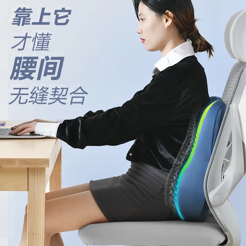 Cuscino per la vita da ufficio, disco lombare per sedia sedentaria ergonomica, cuscino per la vita di fascia alta con supporto per il riscaldamento