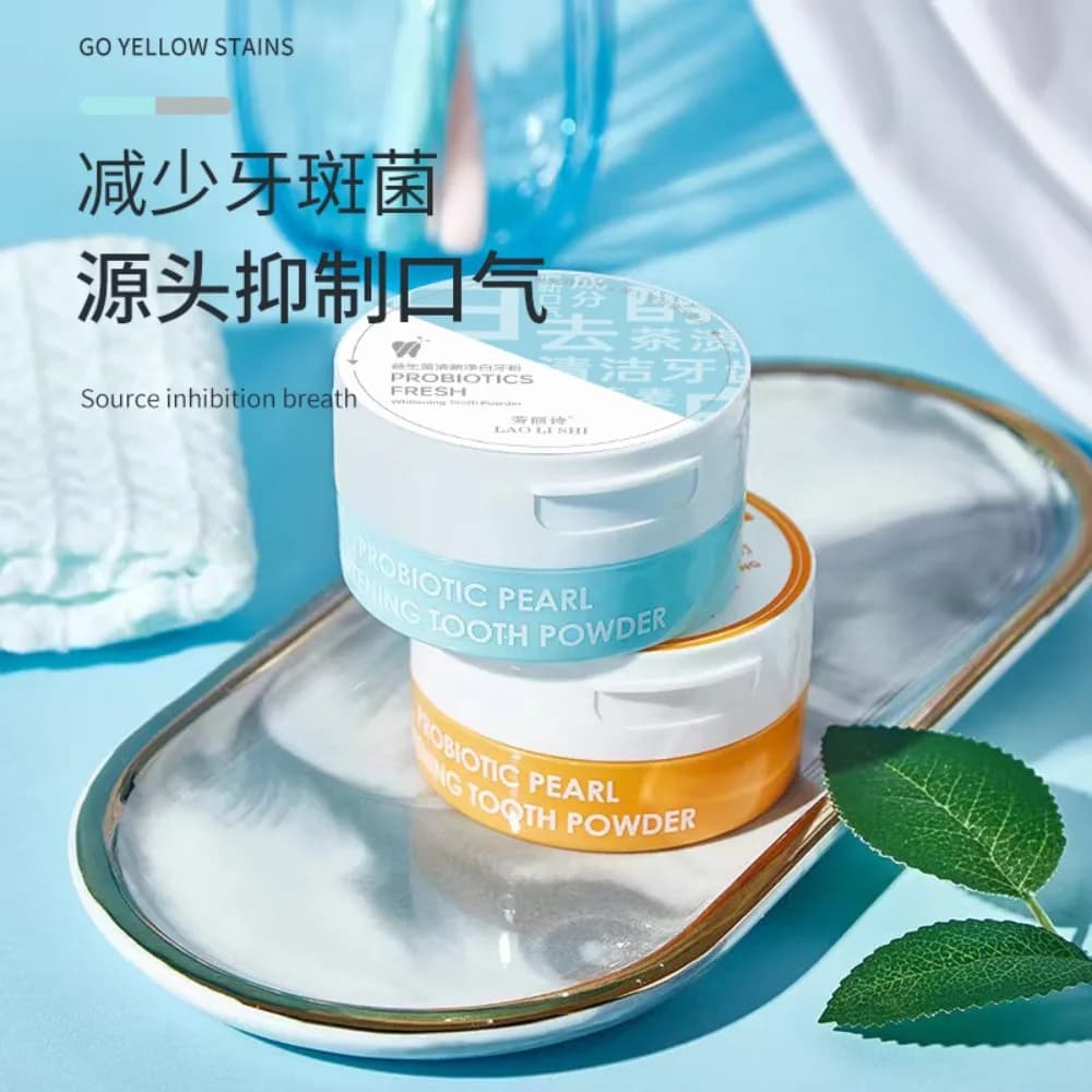 Probiotic Teeth Whitening Powder Refreshing and Whitening Teeth Removal Yellow Macchie Clean and whiten teeth Blanqueador dental