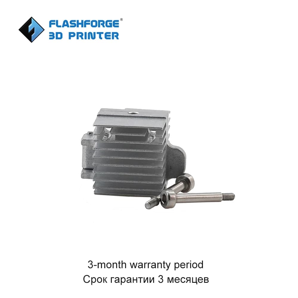 FLASHFORGE Dissipatore di riscaldamento per radiatore ugello stampante 3D AD5X