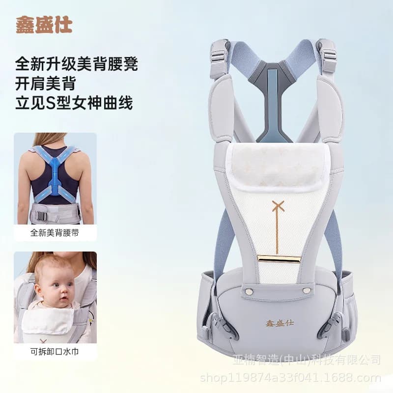 2-in-1 Multifunctional Baby Hip Seat Carrier, Lightweight Infant Front Back Carrier for Newborn Toddlers, Portable Outdoor Baby