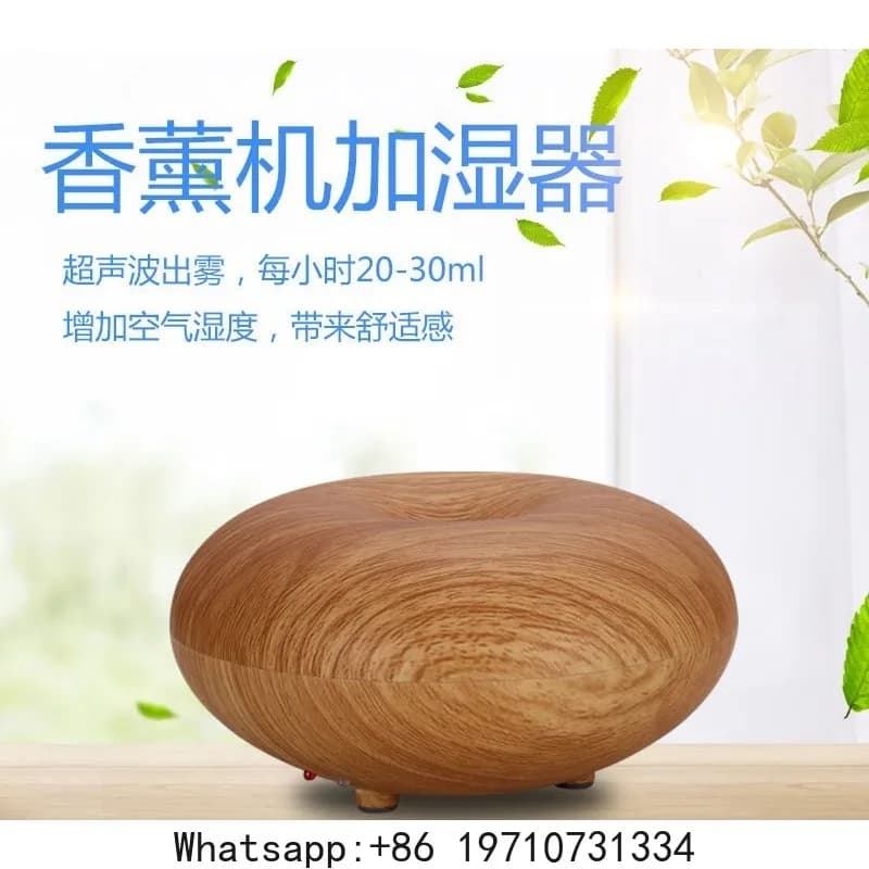 Diffusore di Aromi a Ultrasuoni con Effetto Legno, Umidificatore per Oli Essenziali