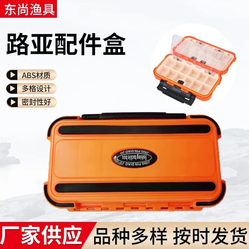 Fishing Tackle Organizer Box Portable Storage Lures Hooks Small Gear Freshwater Saltwater