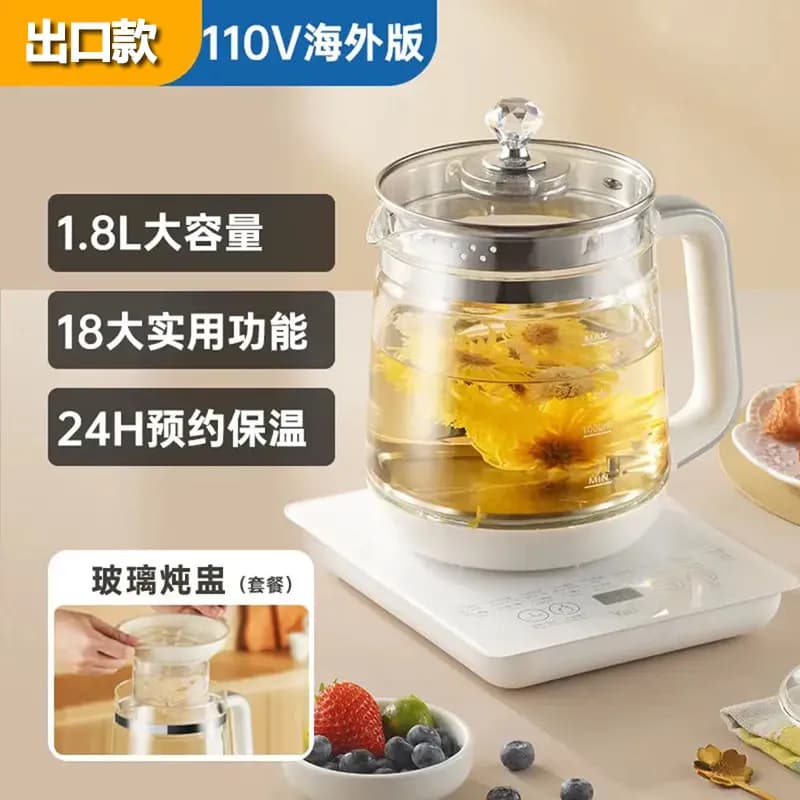 110V Multifunctional Electric Kettle with Constant Temperature for Health Tea Boiling and Water Heating