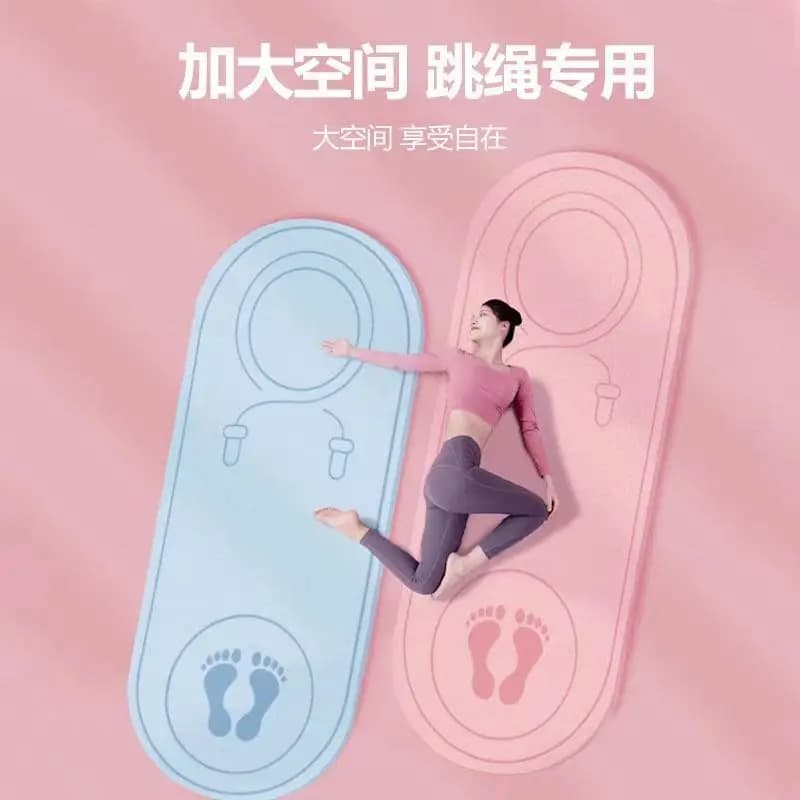 Yoga Mat, Soundproof, Shock-absorbing, Skipping Rope Mat, Household Silent Anti-slip Floor Mat, Skipping Rope Special Fitness