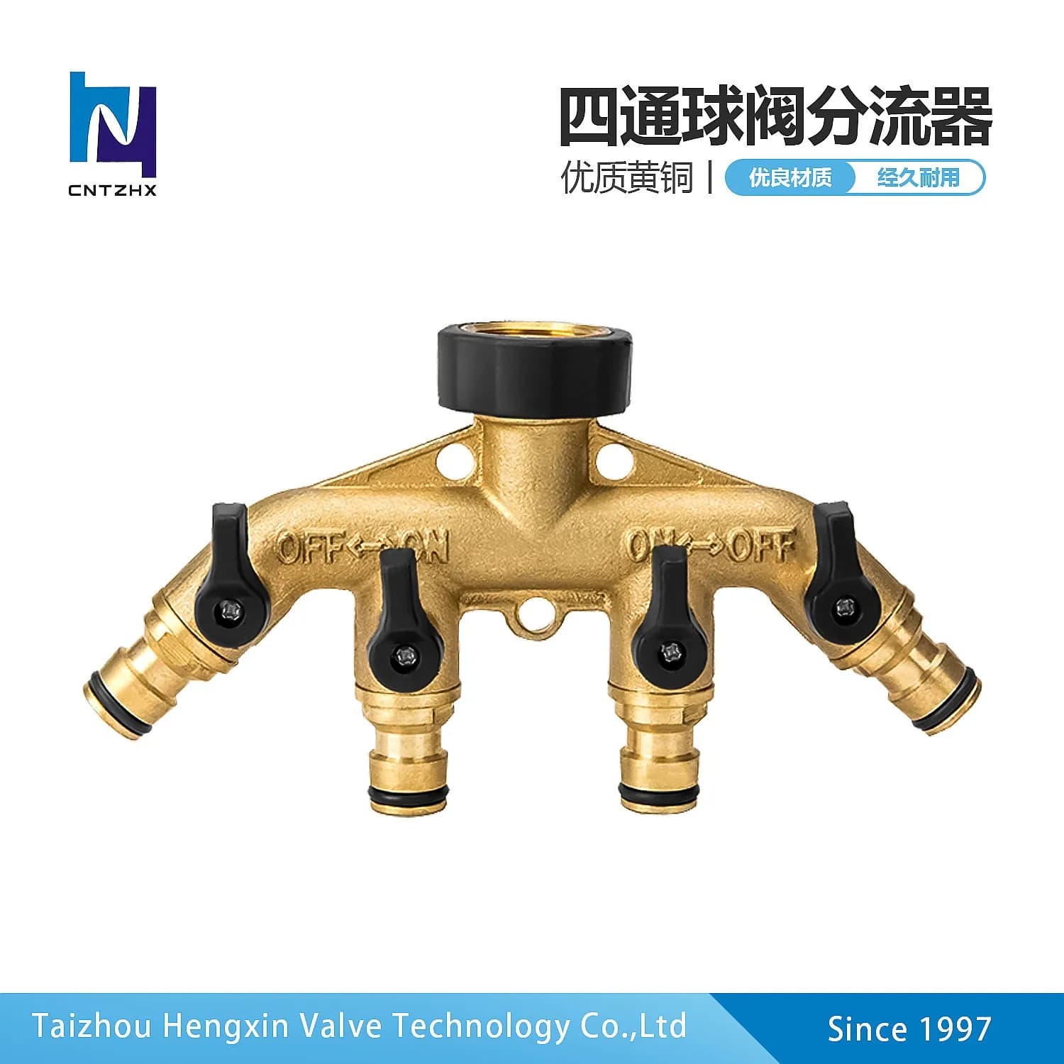 Garden 4 Way Brass Ball Valve Splitter Hose Divider Water Nozzle Connector