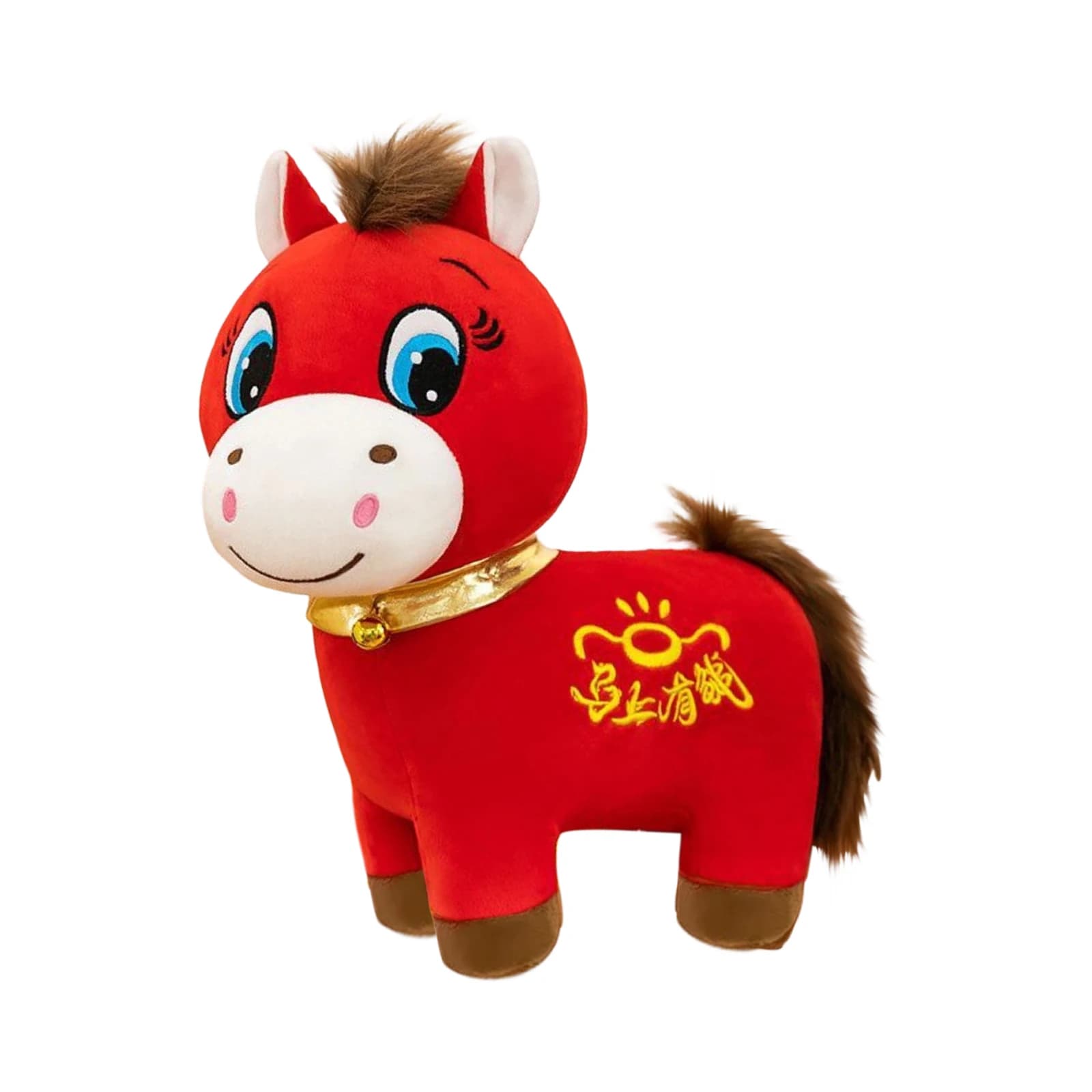 Peluche Cavallo Rosso Portafortuna Mascotte Animale di Peluche per l'Anno del Cavallo 2026 Decorazione Casa Regalo Decorazione Casa Regalo 2026