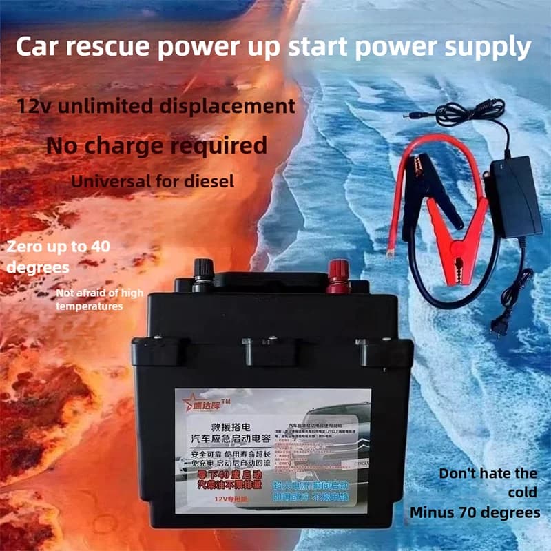Avviatore di emergenza per auto con super condensatore MAXWELL 16V 500F, dispositivo di alimentazione per accensione di emergenza senza ricarica