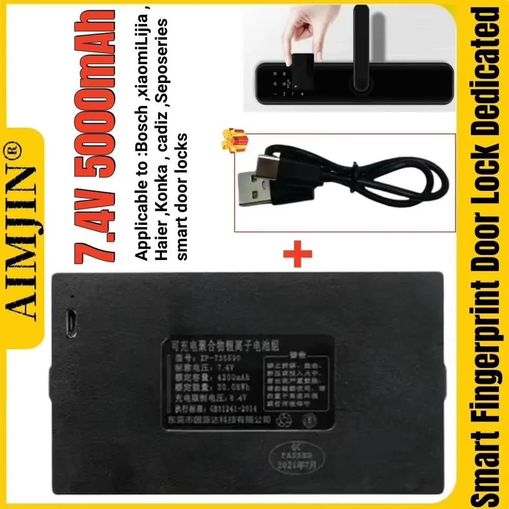 Batteria ai polimeri di litio da 7.4V 5000mAh per serratura smart compatibile con Xiaomi Bosch Haier, con ricarica.