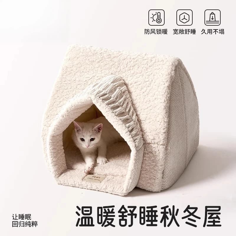 Winter warm enclosed kennel bed cat litter thickened
