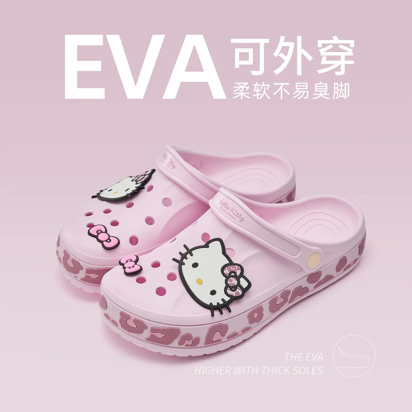 2026 Summer New Sanrio Hello Kittys Cartoon Cute Lovely Good Quality Beige Coffee Comfortable Women Girls Sandals Real Pictures