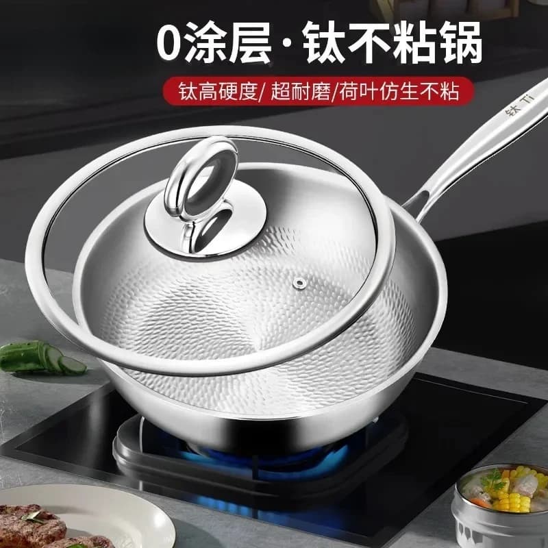Cookware titanium steel cooking pot non stick frying pan Uncoated steak wok pan Stainless steel frying pan pots and pans set