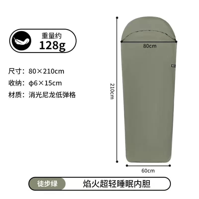Outdoor sleeping bag lining, adult outdoor camping, lightweight hiking, single person travel, ultra lightweight carrying