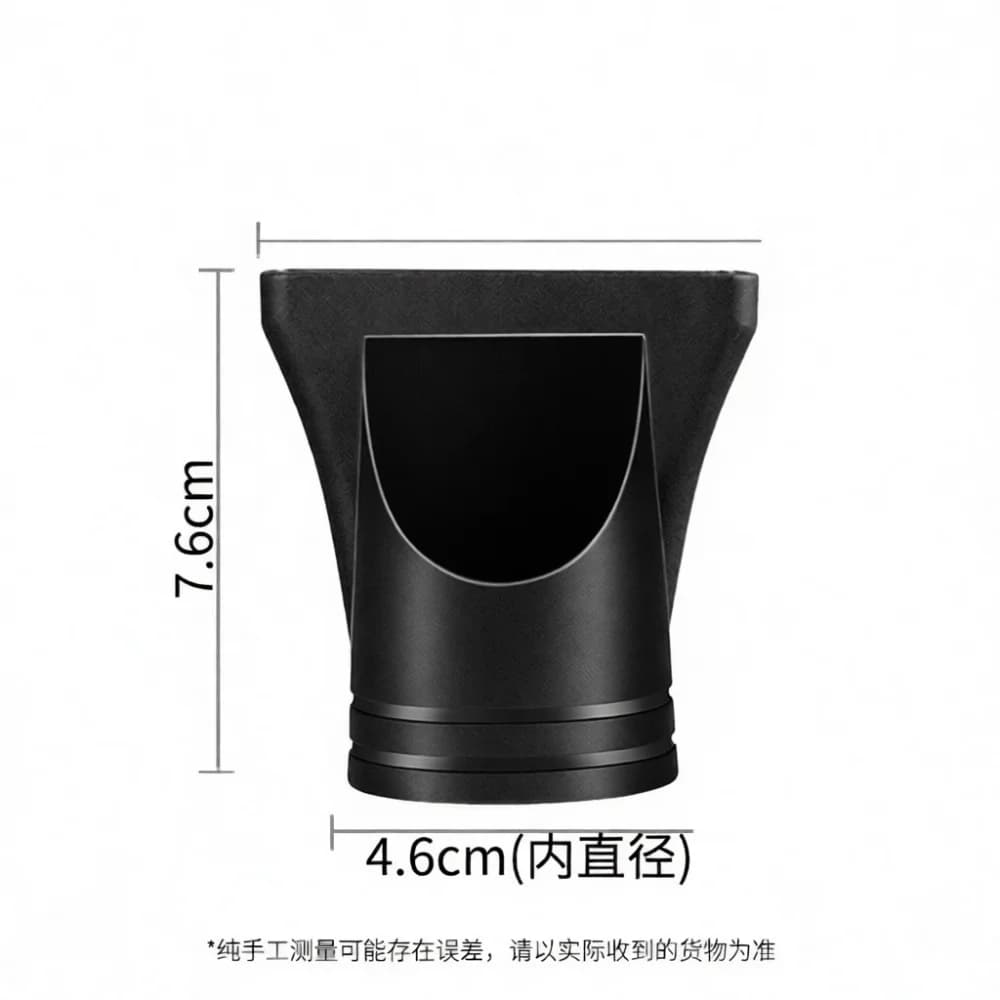 Salon Quality Hair Dryer Nozzle Professional Nylon Concentrator Attachment For Straightening Styling Tool Large Air Outlet Acces