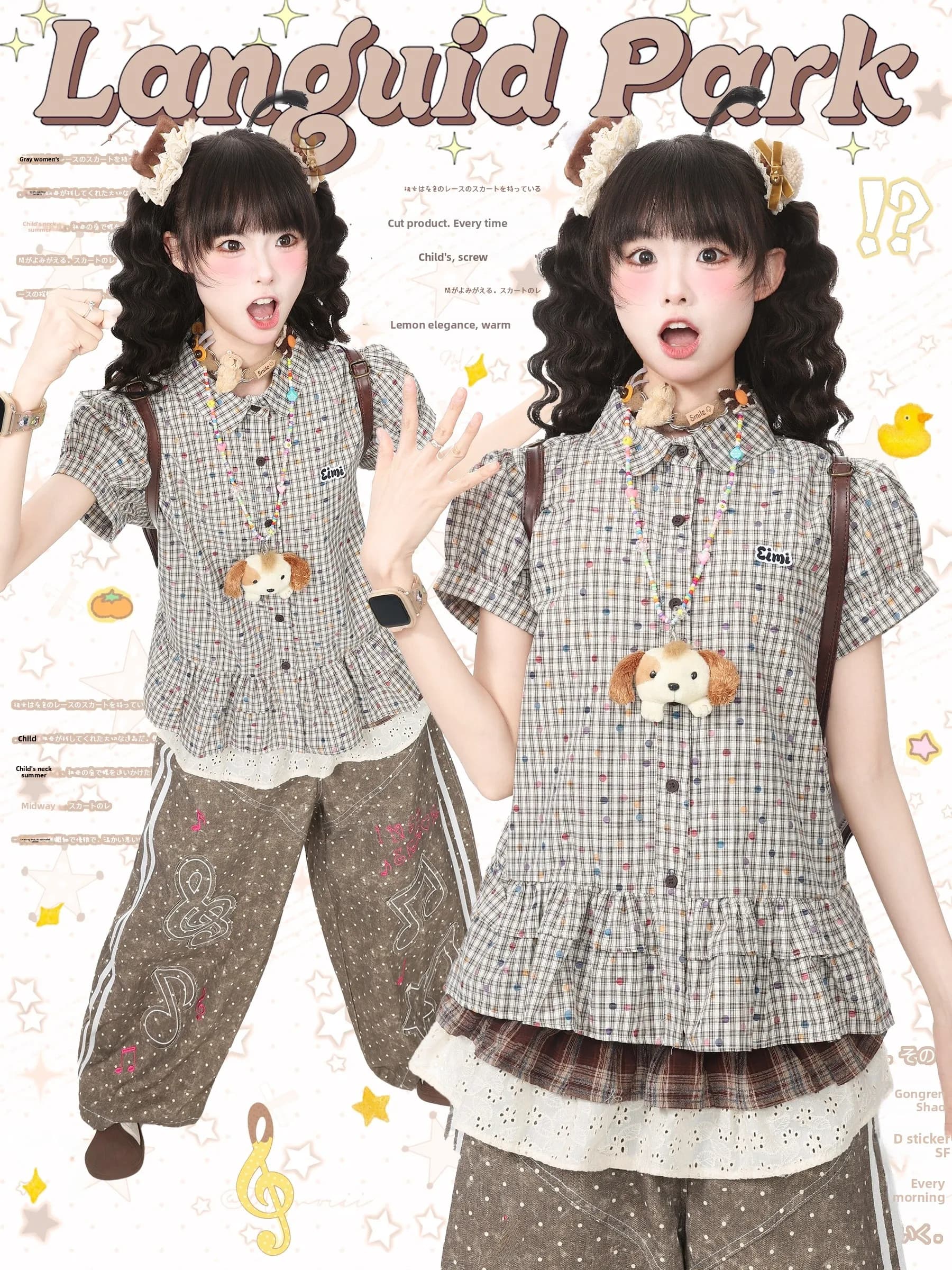 Languid Park Blue Ghost Bubble Sleeve Short Shirt Women's Summer Short Length Checkered Blouse Floral Detailing Casual Top