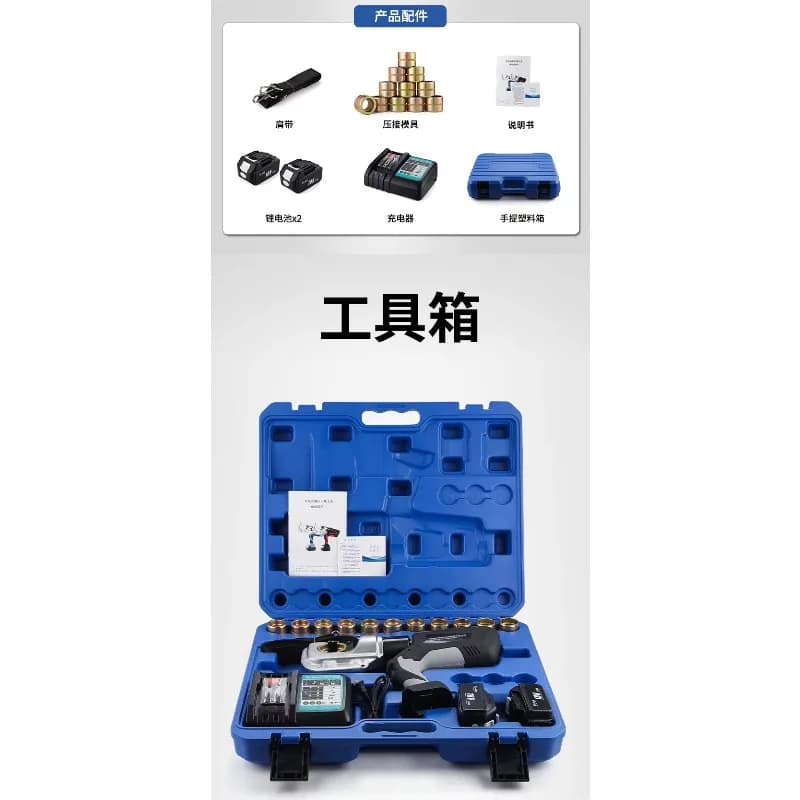 Utensili Idraulici per Crimpatura Cavi Mini per Pannelli Solari, Attrezzi per Fissaggio Fili Elettrici