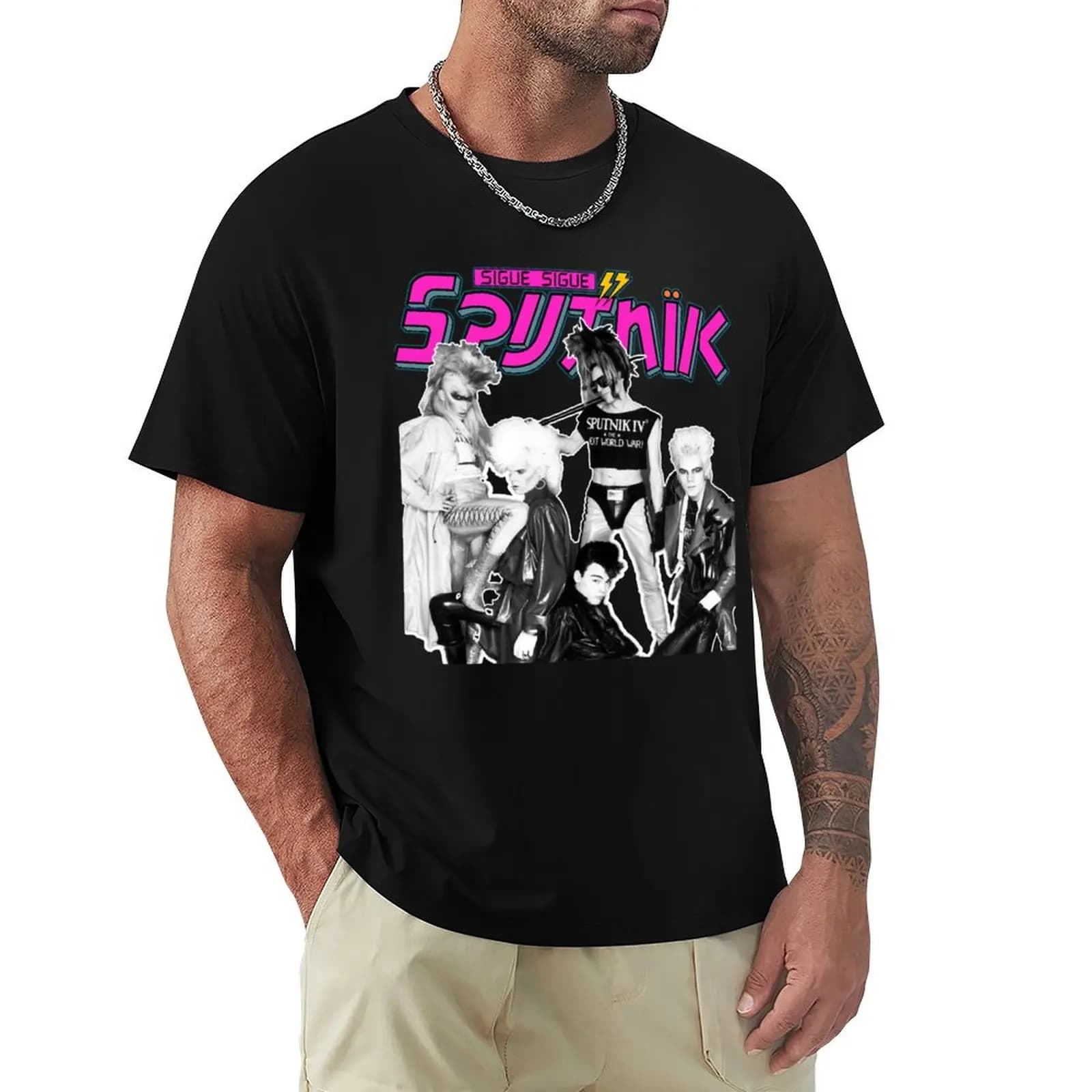 T-shirt VIVA LA SIGUE, comoda maglietta a maniche corte per allenamento