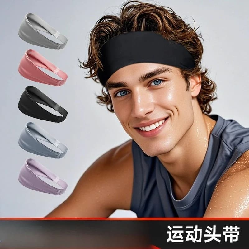 Fascia Sportiva per Yoga, Assorbente, Antisudore, per Fitness e Corsa, per Uomo e Donna