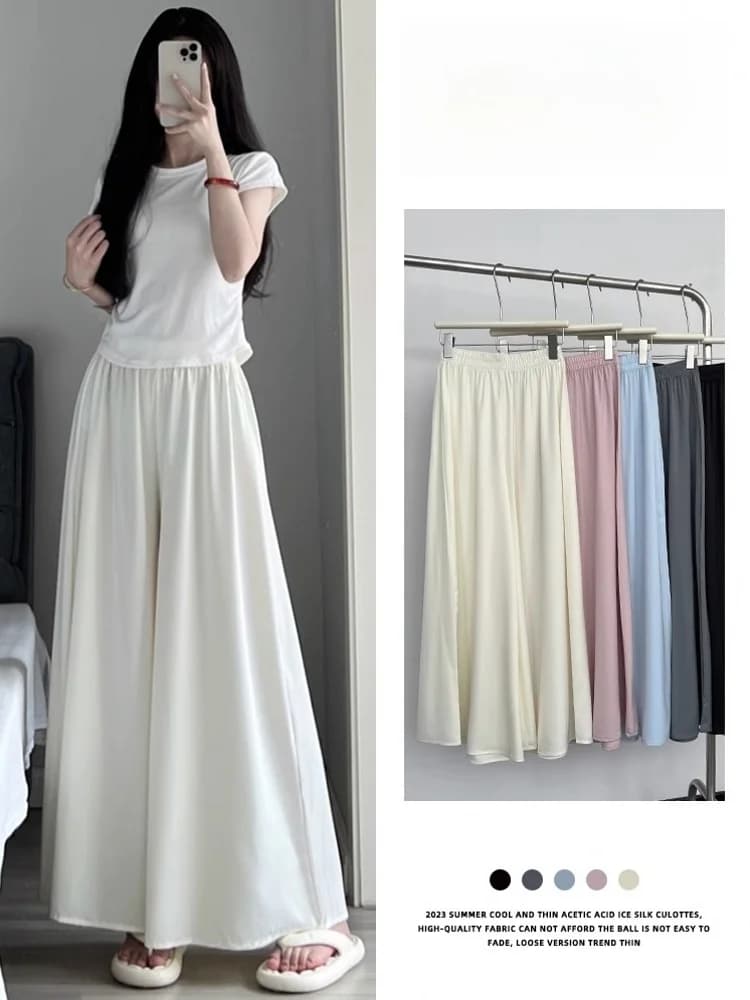 Ice Silk Wide Leg Pants Skirt Women's Summer Thin Loose Drapey Big Swing Skirt Pants Sunscreen Casual Pants High Waist Long P...