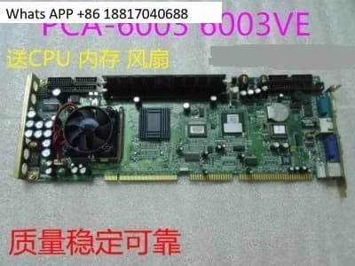 Scheda principale del computer industriale PCA-6003 6003VE PCA-6003LV con memoria CPU e ventola