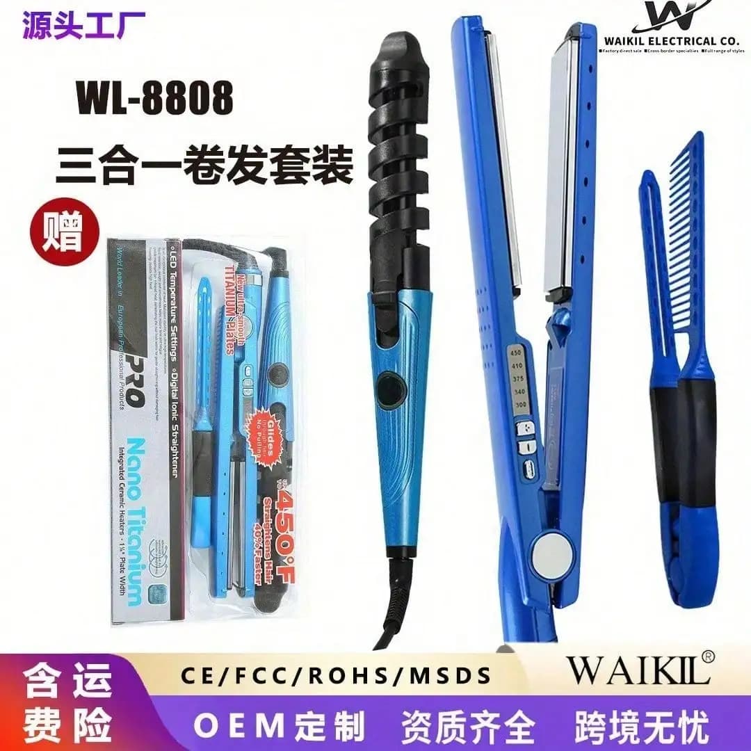 3 In 1 Titanium Alloy Hair Styling Set Curling Iron Flat Iron Dual Purpose Straightener With Spiral Curling Wand Detachable Comb Fast Heating Professional Tool Kit For Versatile Hairstyles Home Travel Salon Use