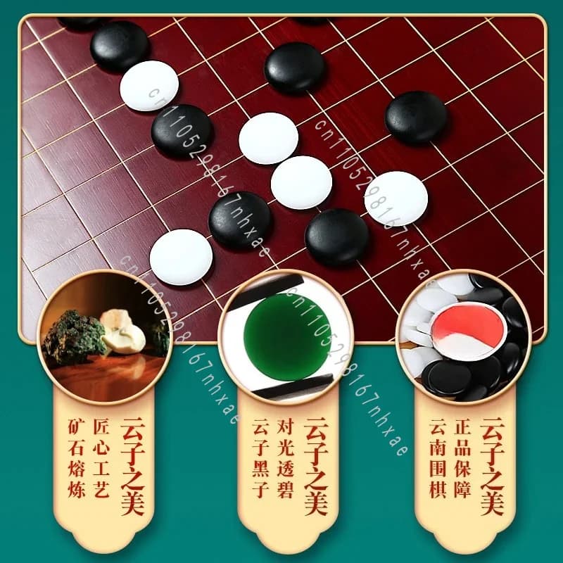 Go Chess Double-Sided Nanzhu Chess Table Chessboard Set Adult Children's Beginner