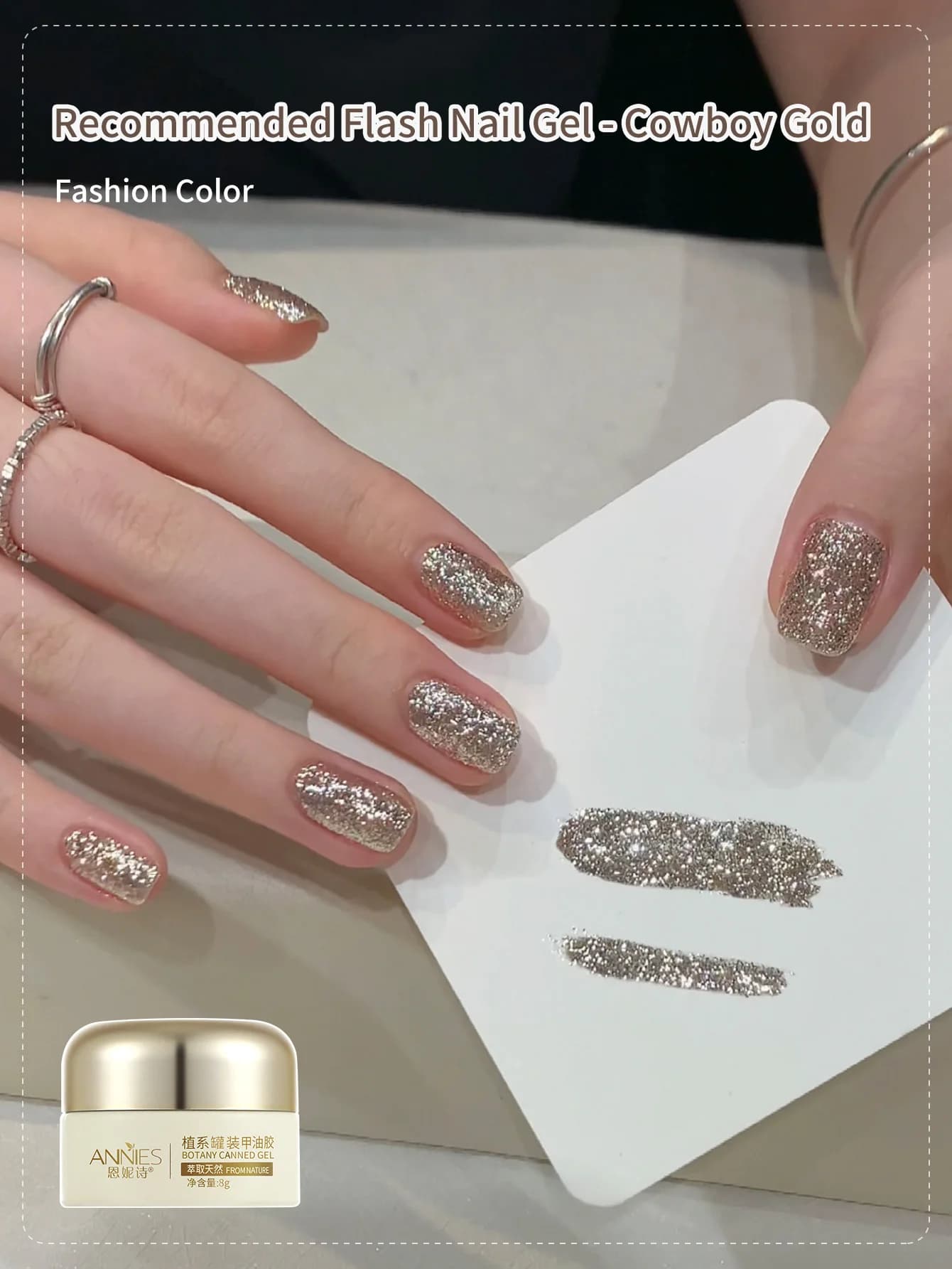 8g Champagne Gold Glitter Smalto gel per unghie riflettente Gel per unghie scintillante Varnis Gel UV semipermanente Gel per nail art