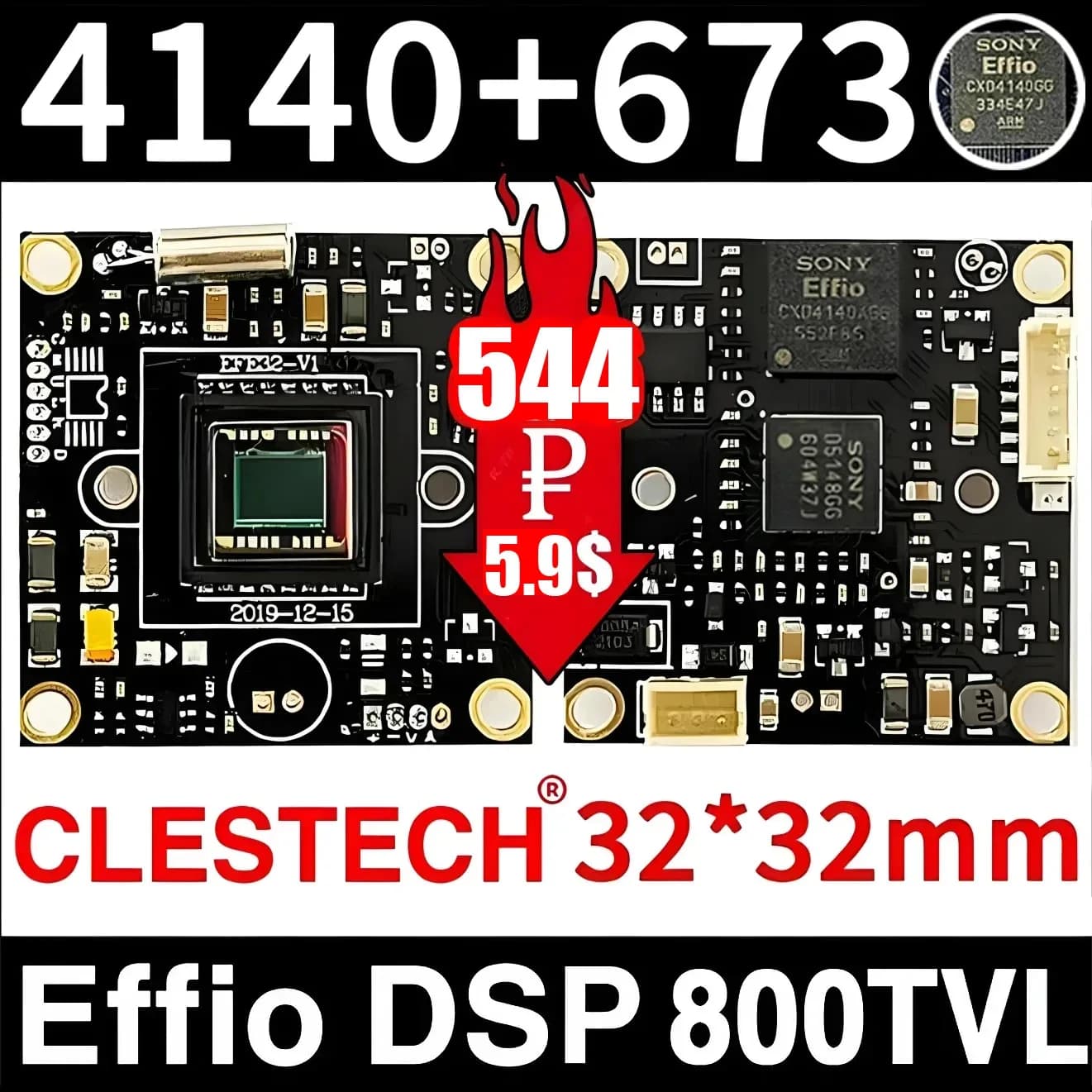 Original HD camera module Sony CCD Effio 4140 + 673 800TVL 1/3" with OSD cable with 2,8/16/25 mm lens for CLESTECH Circu security system