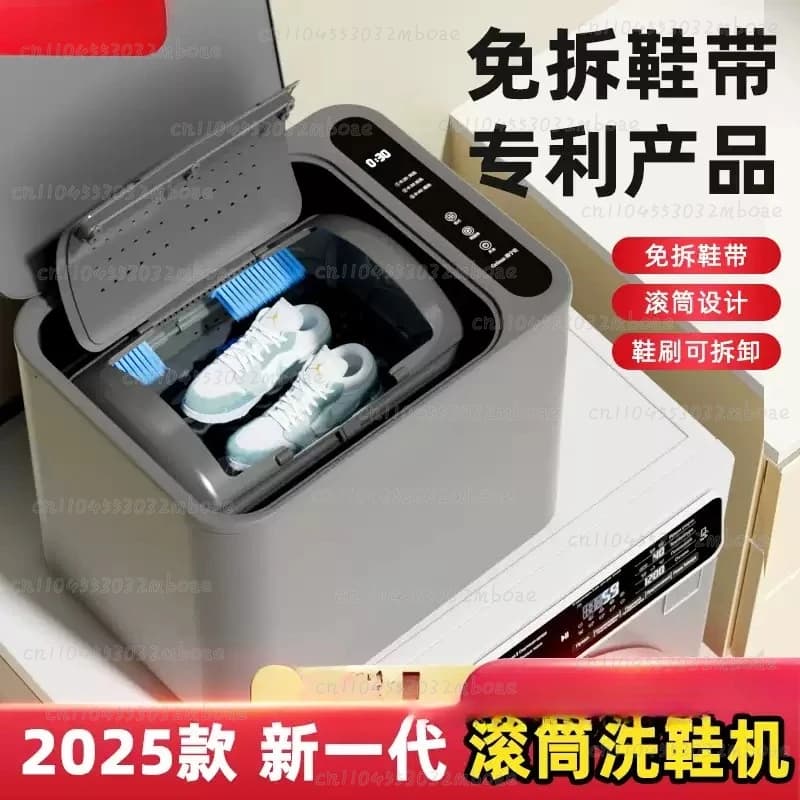 Macchina Automatica per Spazzolare le Scarpe, Lavatrice per Calzature Domestica di Tipo a Tamburo