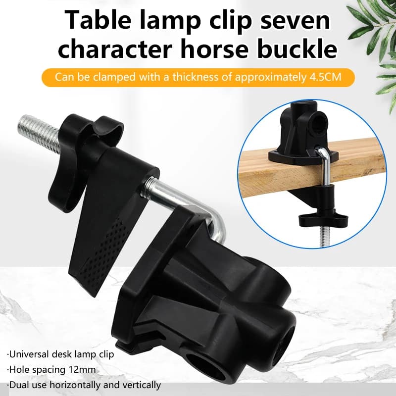 Cantilever Bracket Clamp Non Slip Universal 7 Shape Horse Buckle Clip for Microphone Desk Lamp