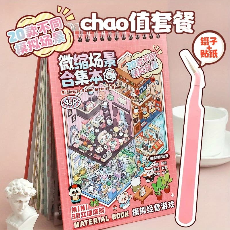 Book of 3D Stickers Cartoon 20in1, Creative Album Fai-da-Te, Handicraft Gift Laptop for Children, Birthday and Christmas