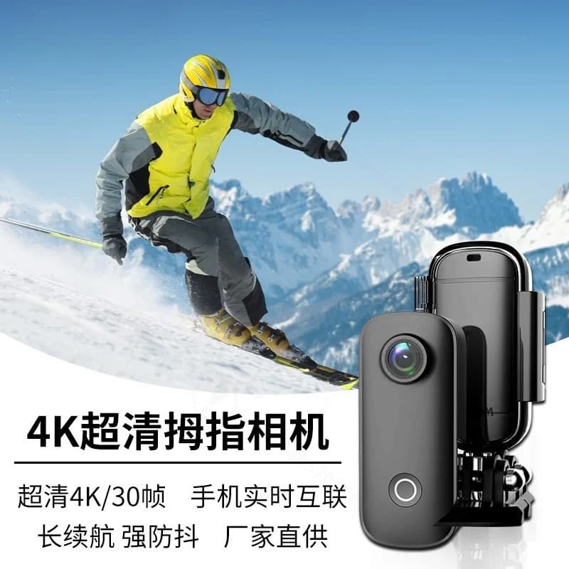 C100 C100Pro Thumb Pocket Action Camera 4K HD Video Recorder 360 Stabilization Outdoor Sports Vlog Cam