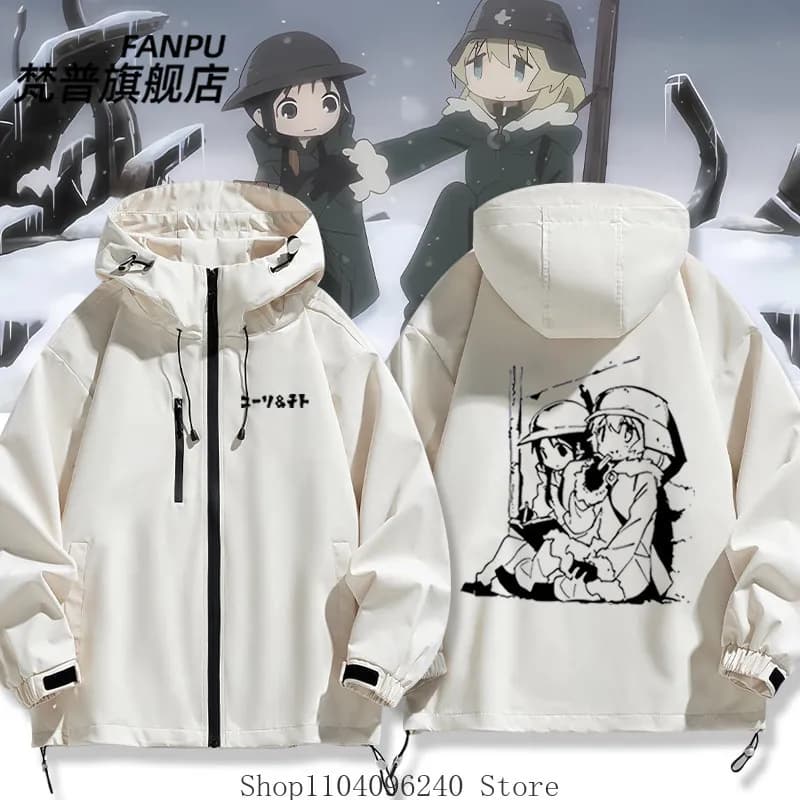 Abbigliamento protettivo solare anime Last Tour Chito Yuuri per ragazze, giacca a maniche lunghe, cappotto unisex, felpa con cappuccio, costume cosplay